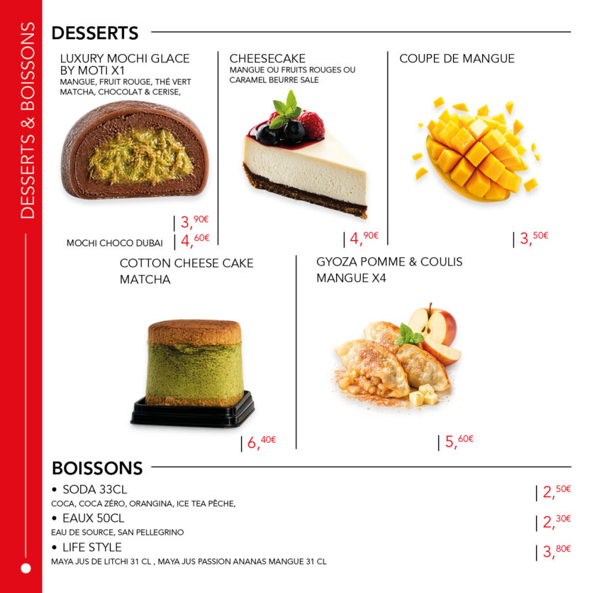 Brochure_20x20_JO_2026_V511