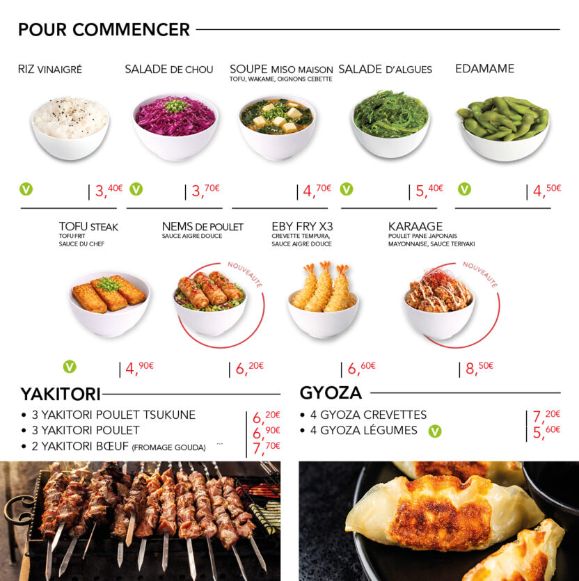 Brochure_20x20_JO_2026_V52