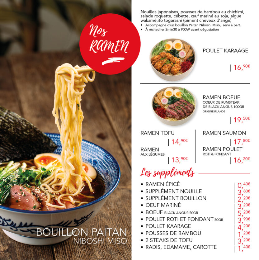 Brochure_20x20_JO_2026_V53